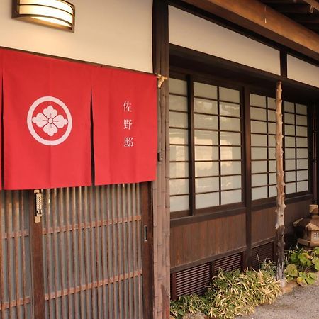 Apartamento 百年町家 佐野邸 Nanao Exterior foto