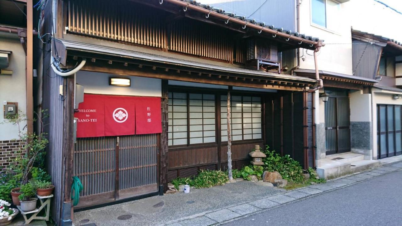 Apartamento 百年町家 佐野邸 Nanao Exterior foto